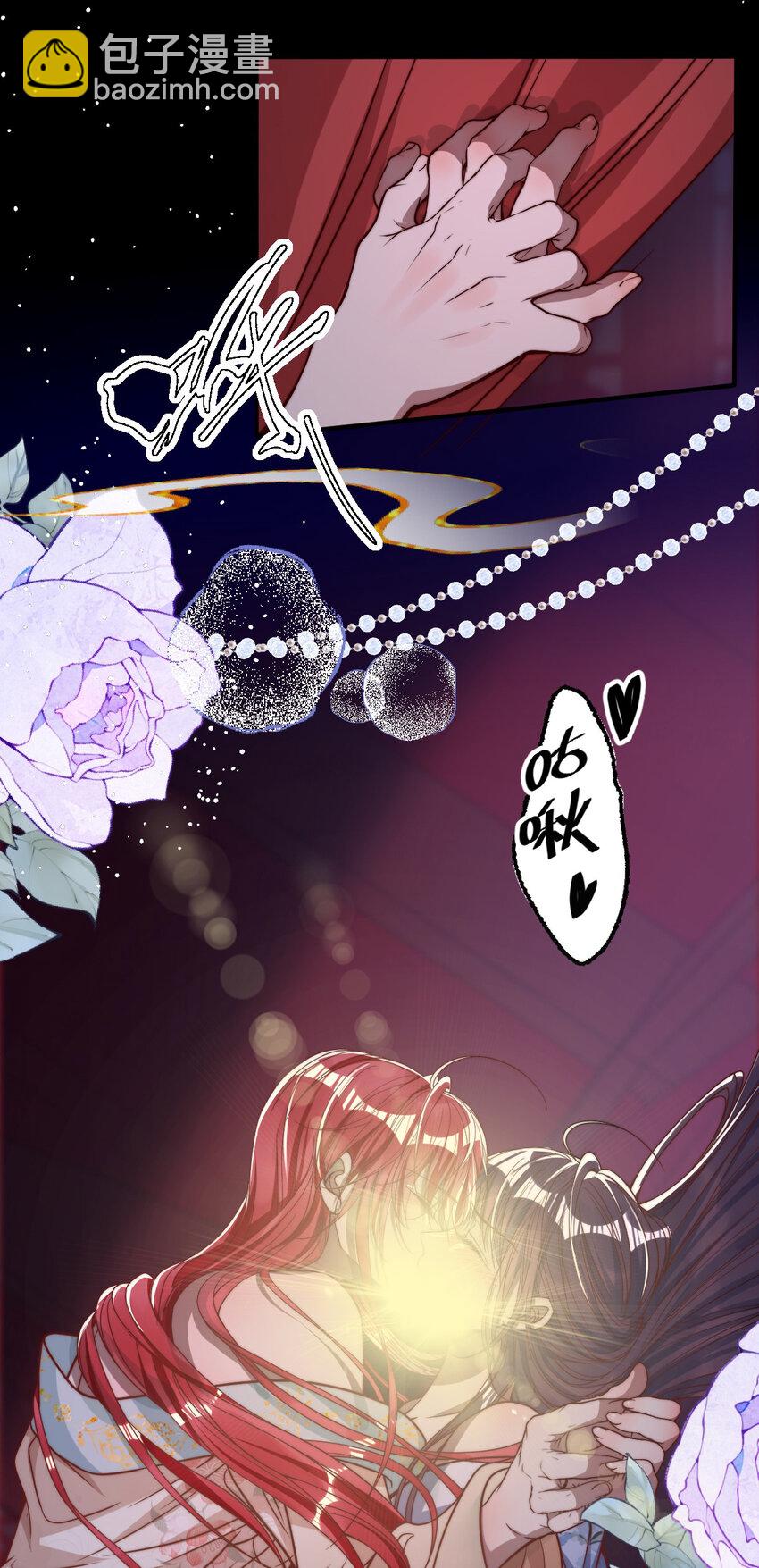 012 你这疯子-第12话