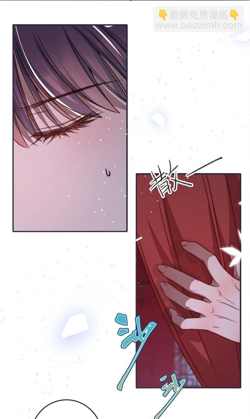 012 你这疯子-第12话