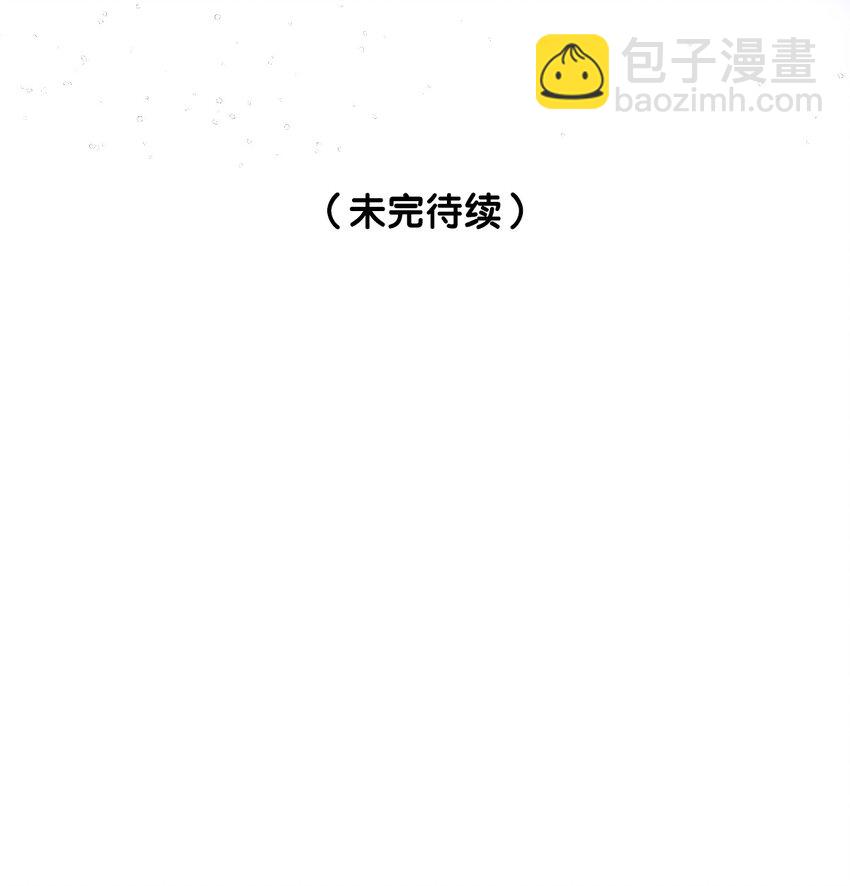 012 你这疯子-第12话