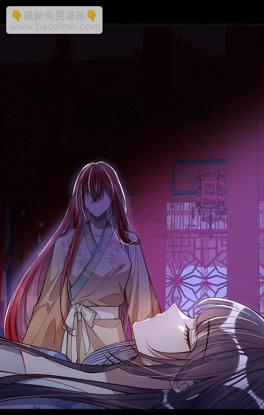 012 你这疯子-第12话