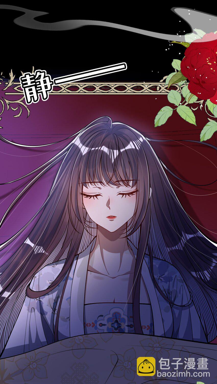 012 你这疯子-第12话