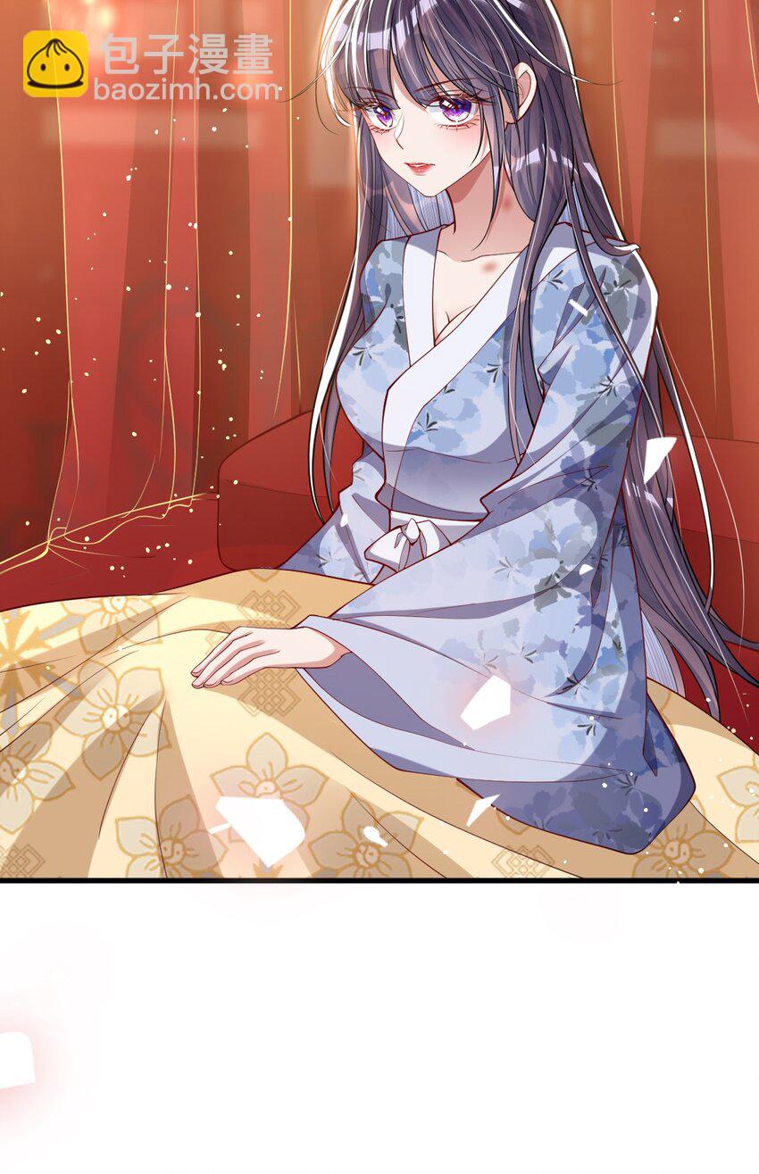 013 真是可笑极了-第14话