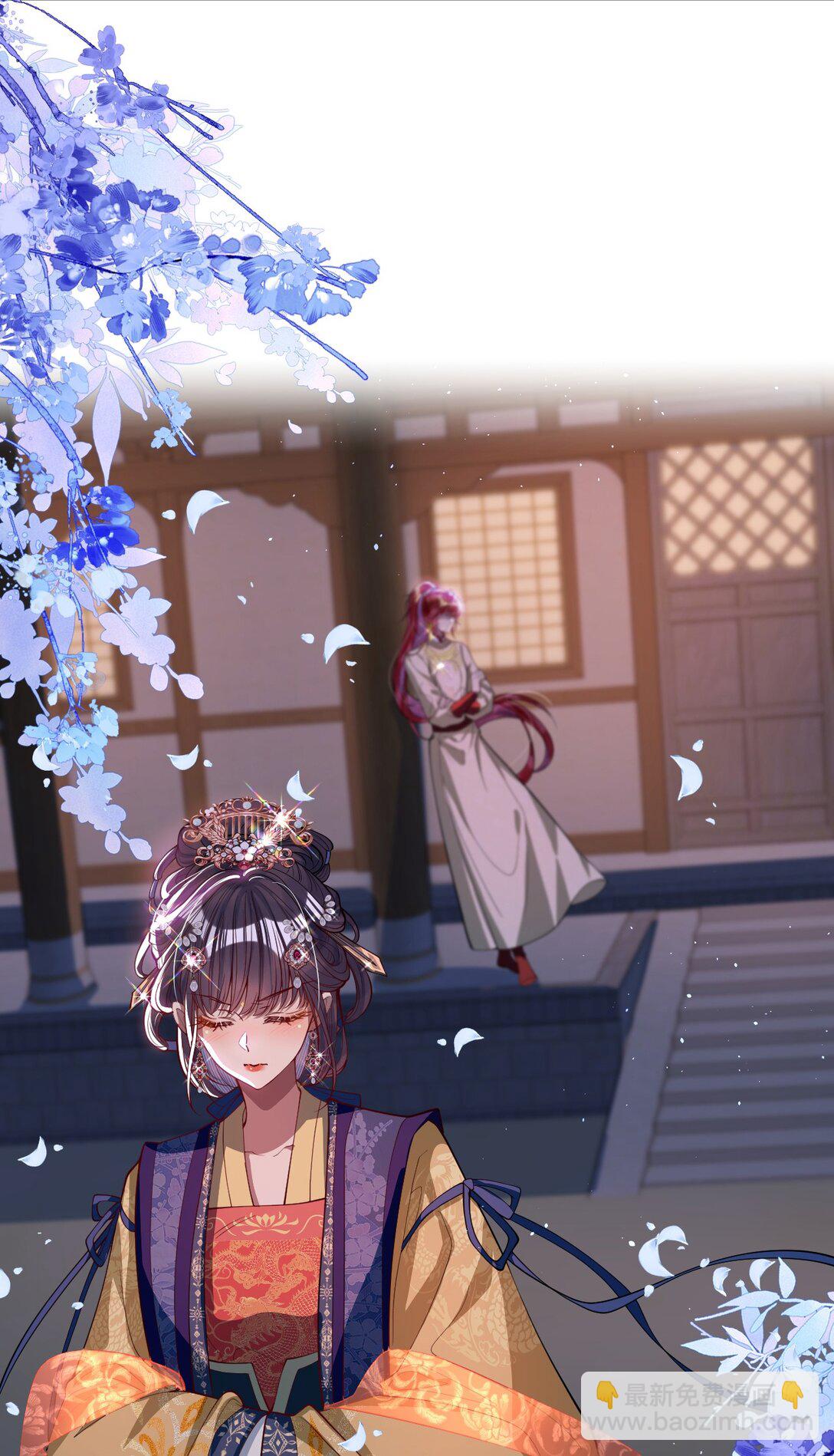 017 给点甜头-第18话