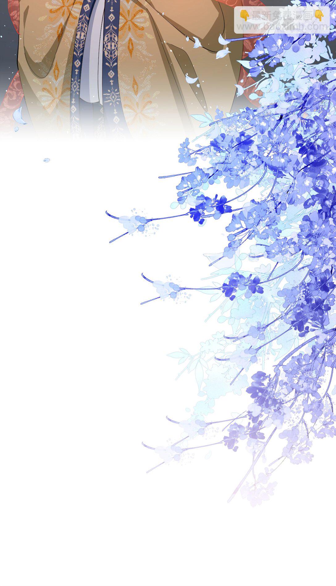 017 给点甜头-第18话