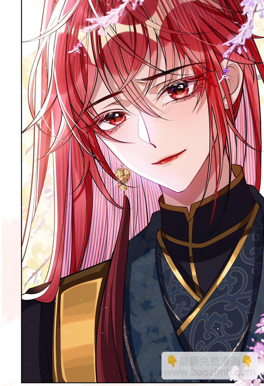 002 她知道了？-第2话