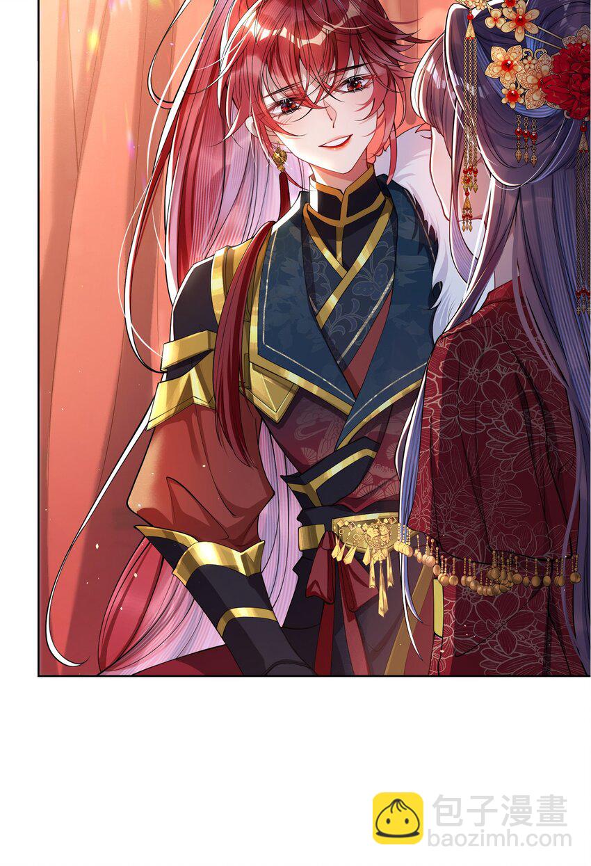 002 她知道了？-第2话