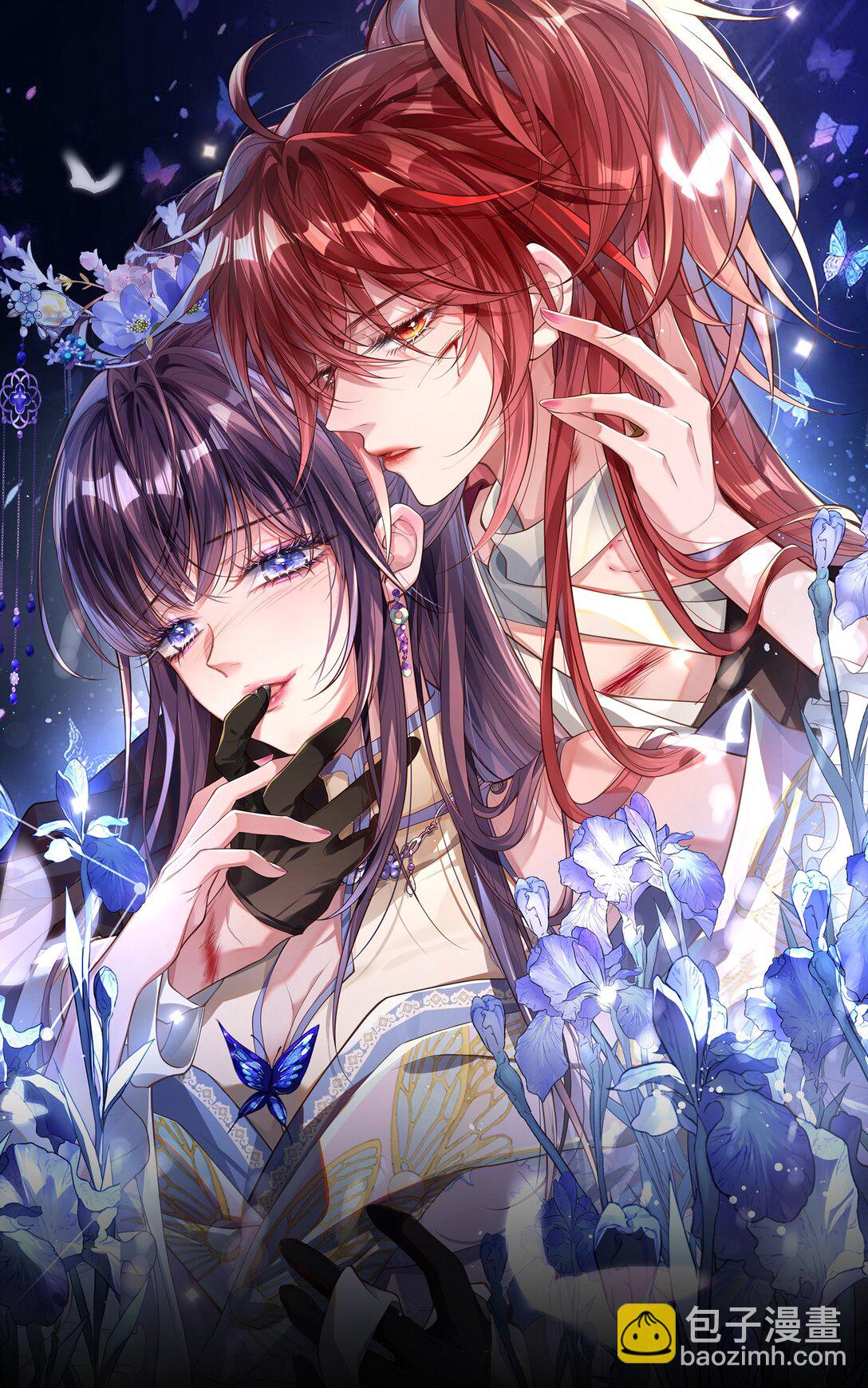 027 因你爱我-第28话