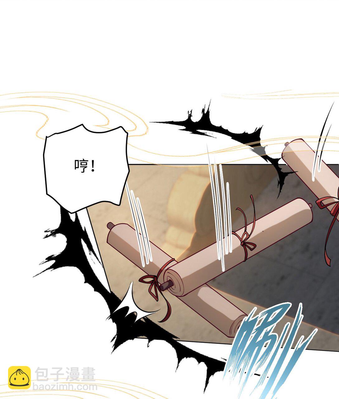 031 暗通款曲？-第32话