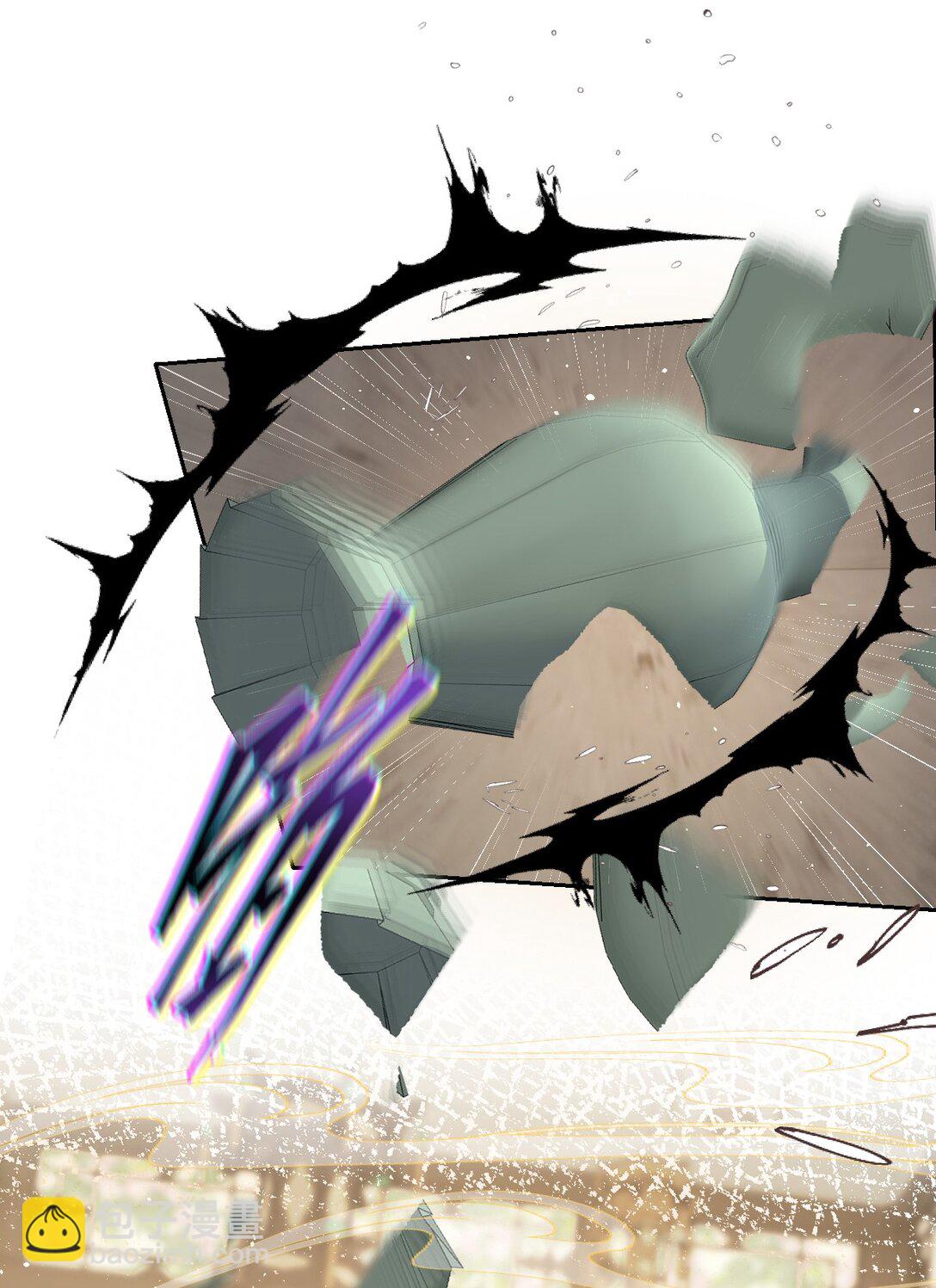 031 暗通款曲？-第32话