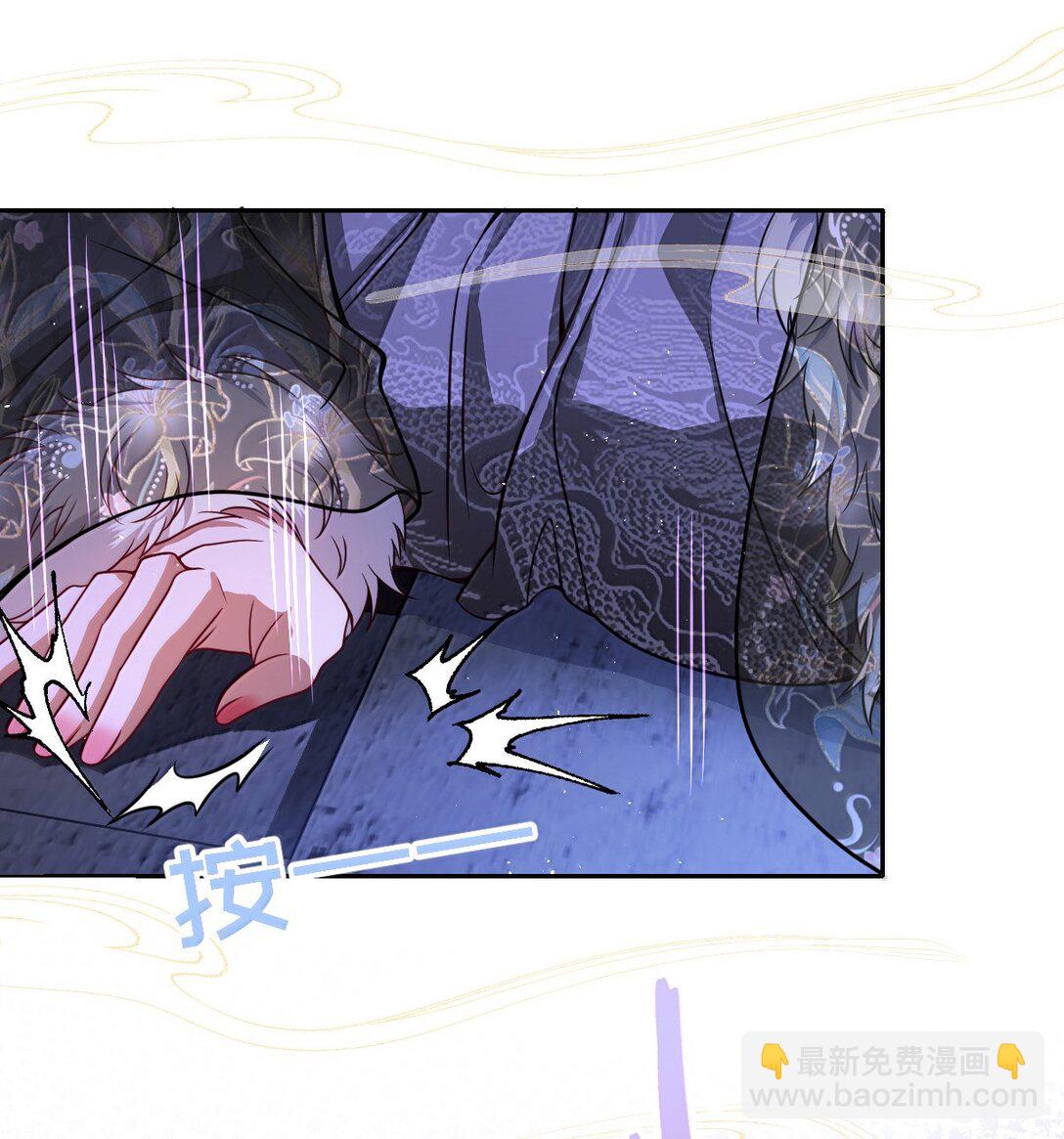 033 时机成熟-第34话