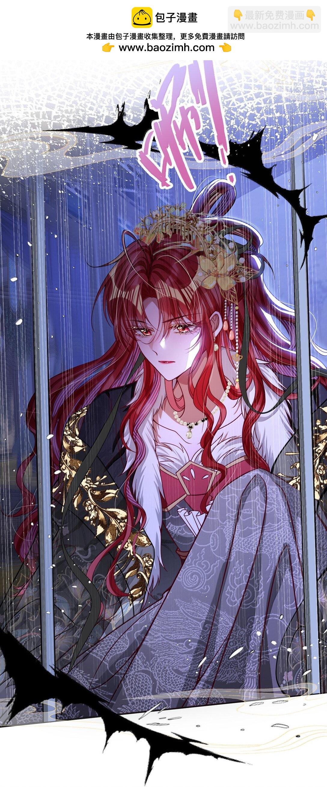 033 时机成熟-第34话