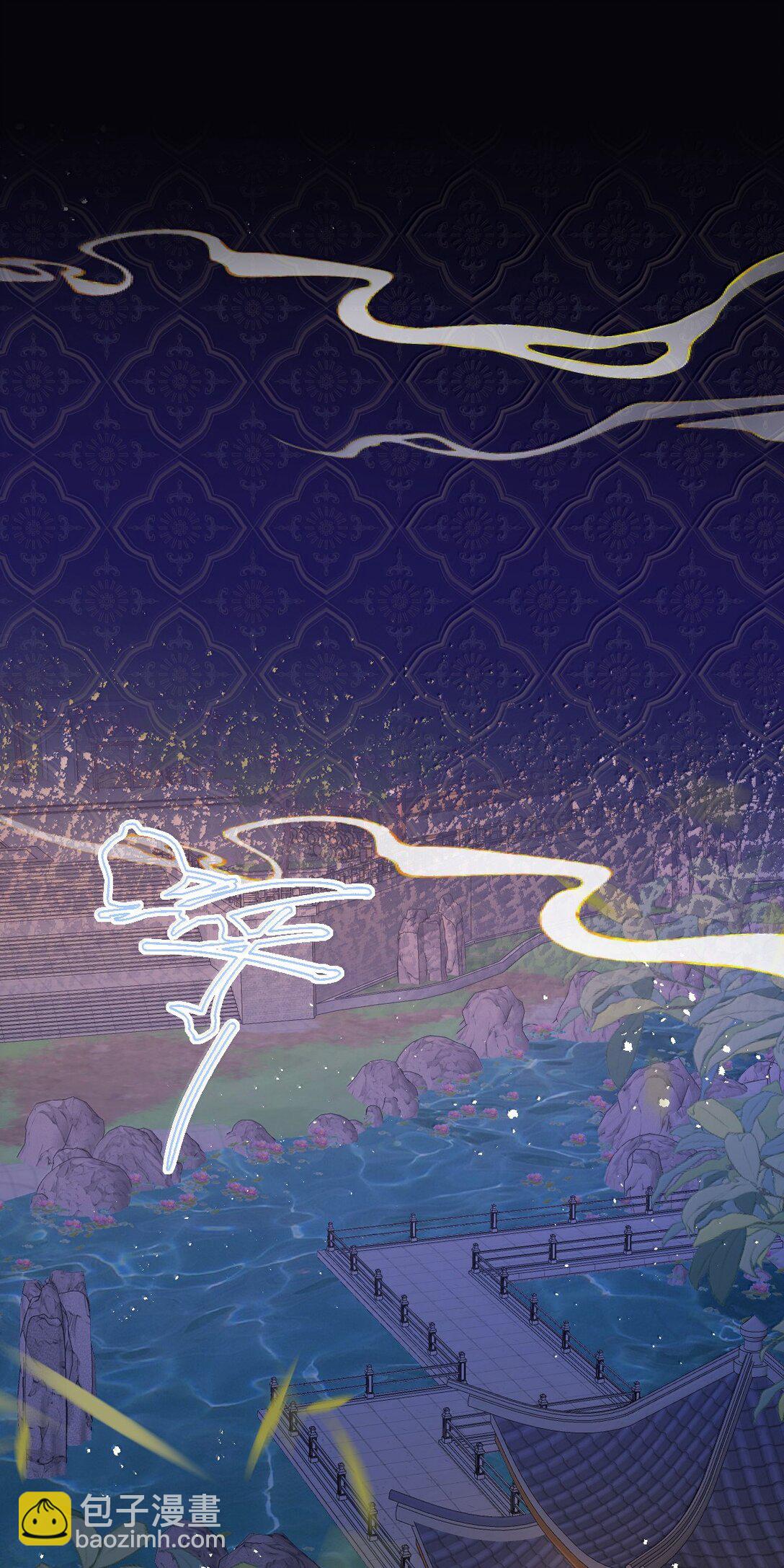 033 时机成熟-第34话