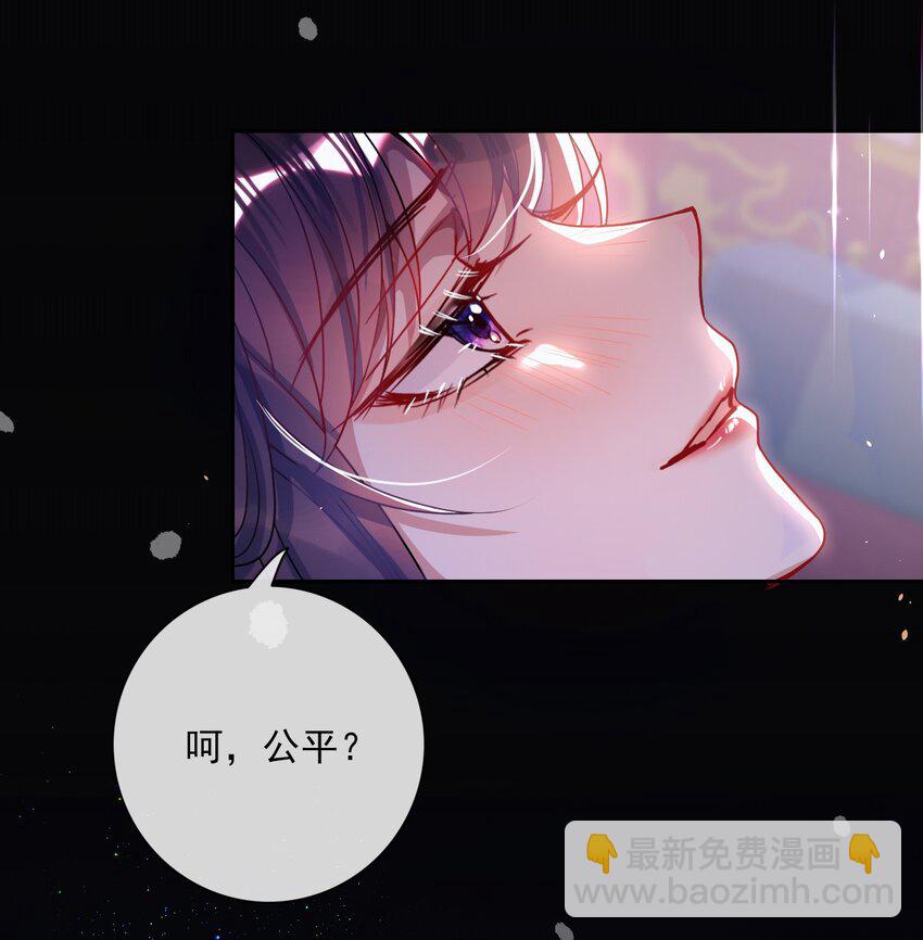 004 周家姐弟-第4话