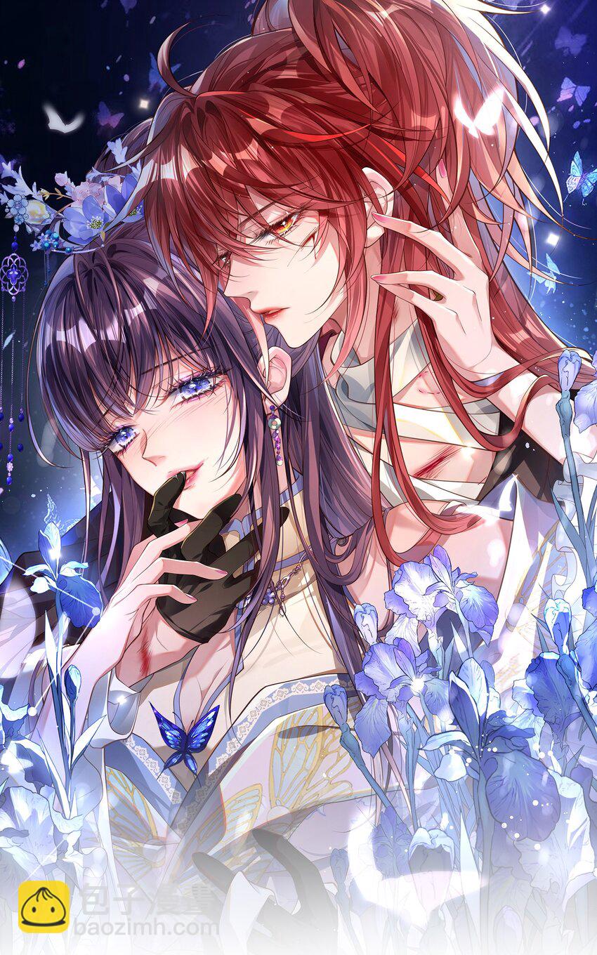 004 周家姐弟-第4话