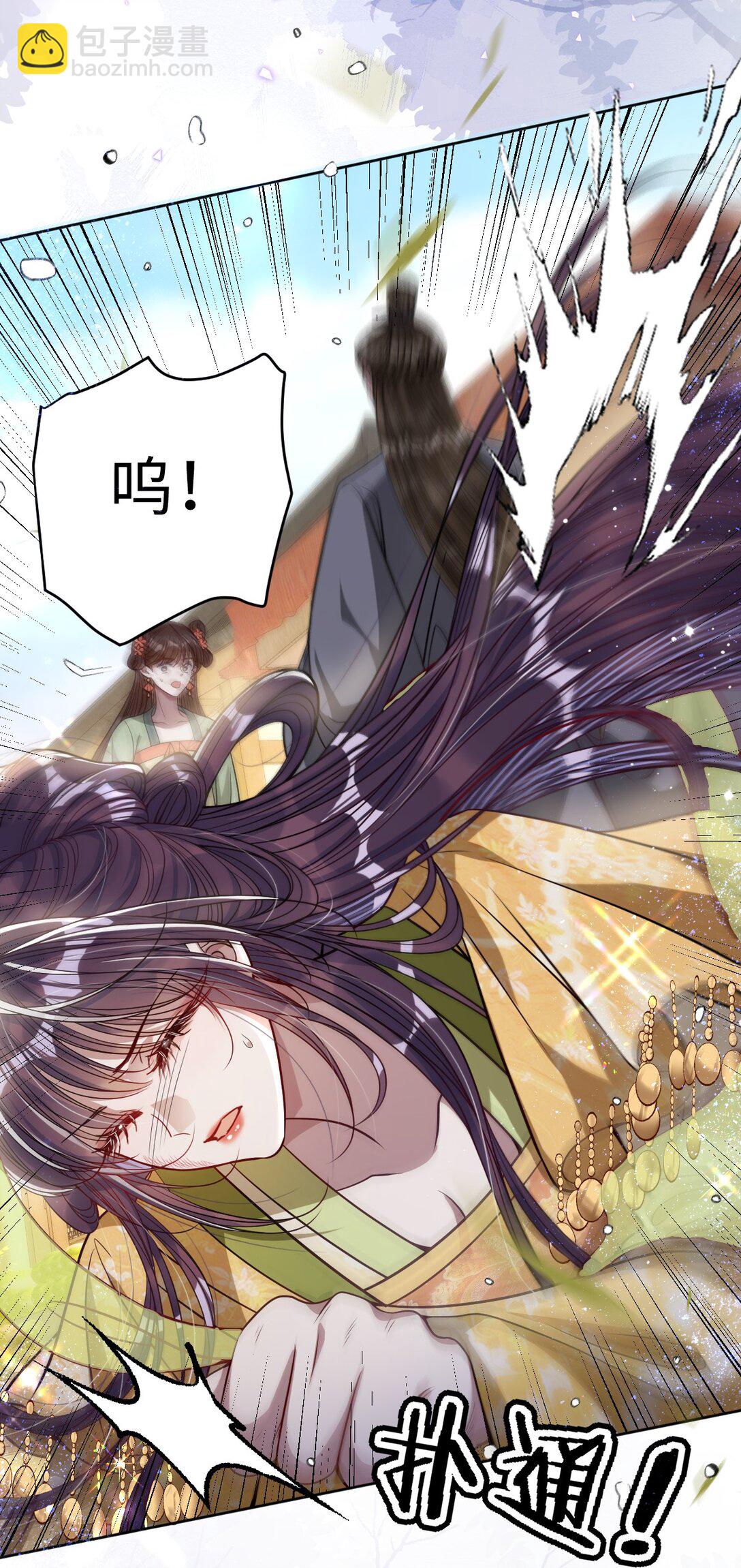 039 陌生又熟悉-第40话