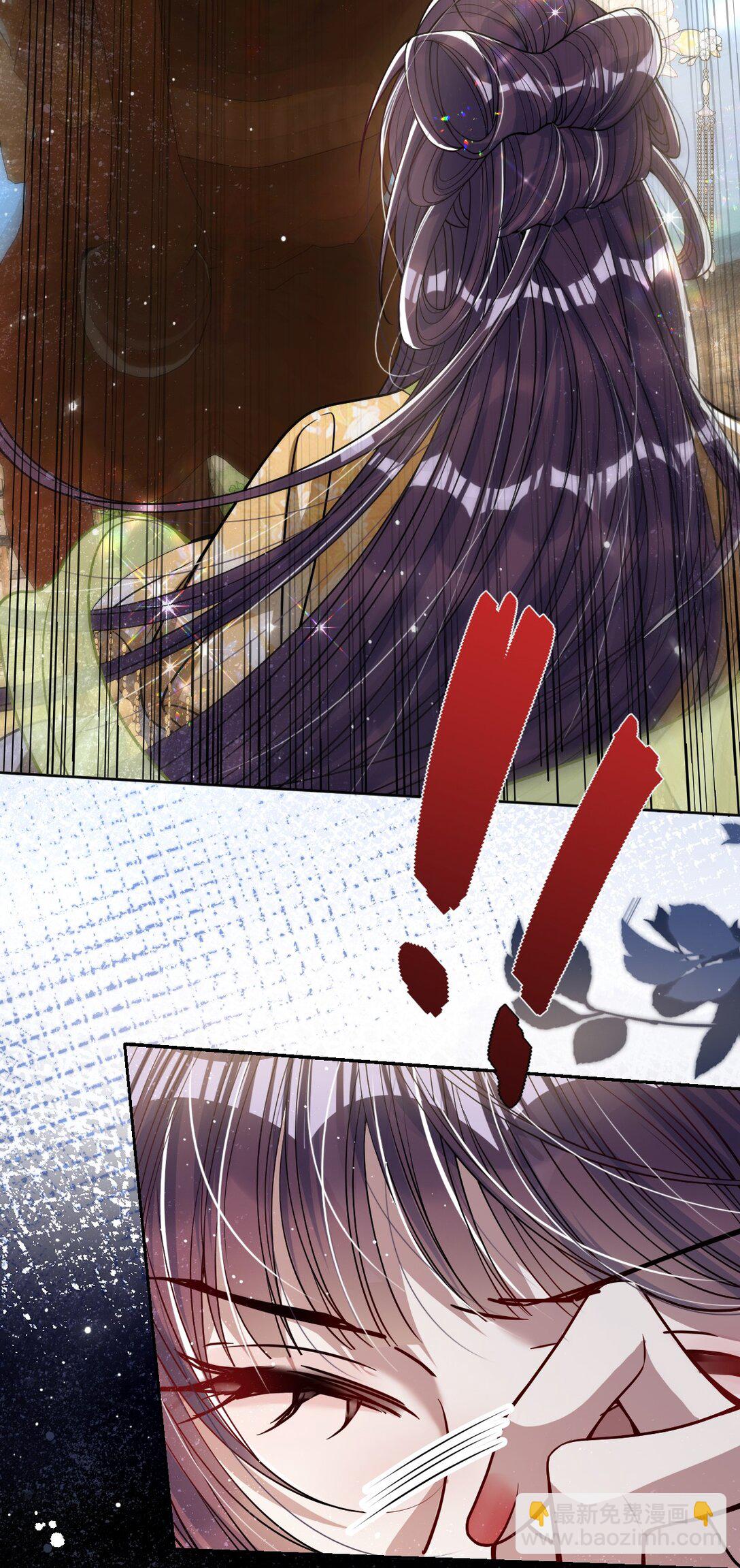 039 陌生又熟悉-第40话