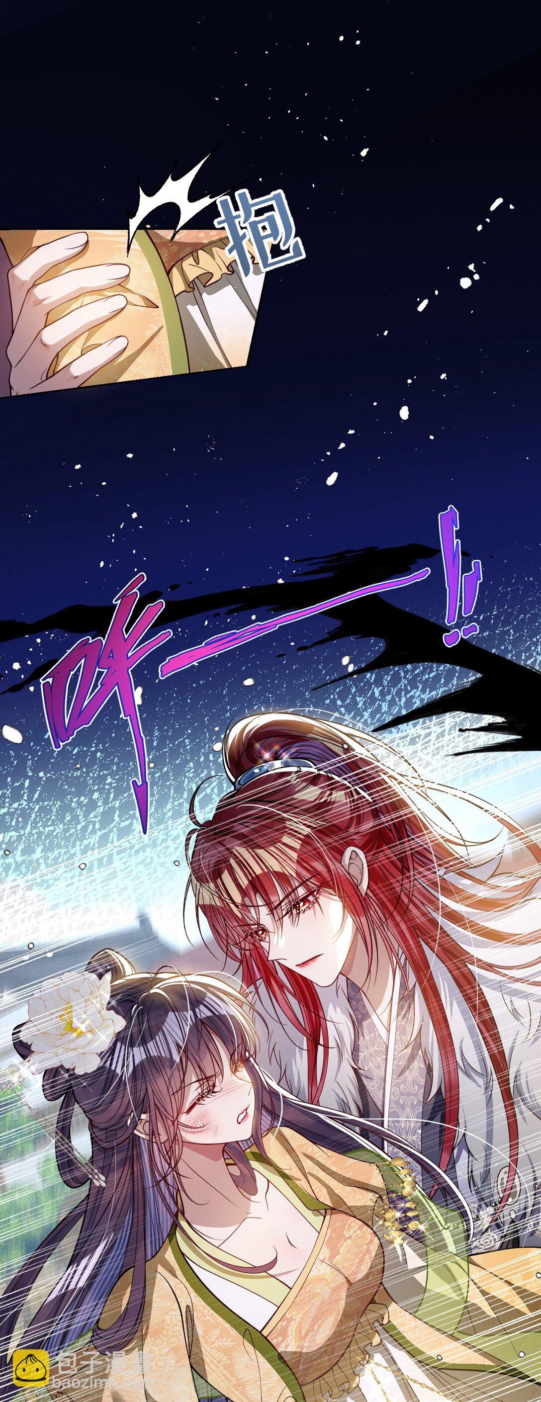 039 陌生又熟悉-第40话