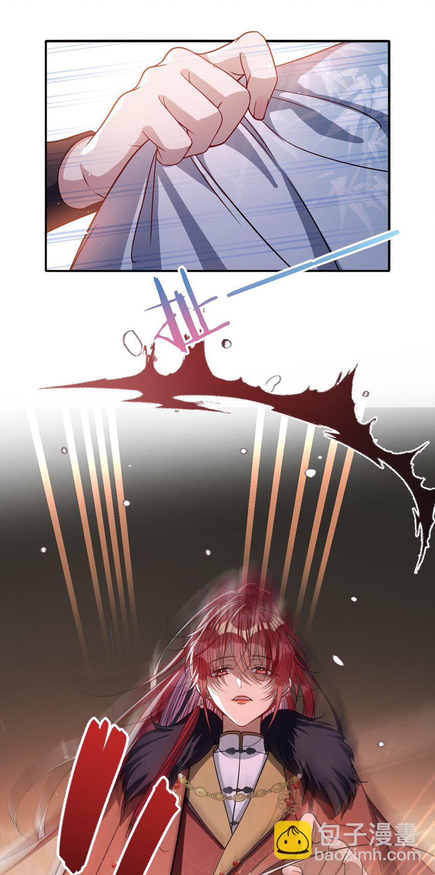 006 你只能爱我-第6话