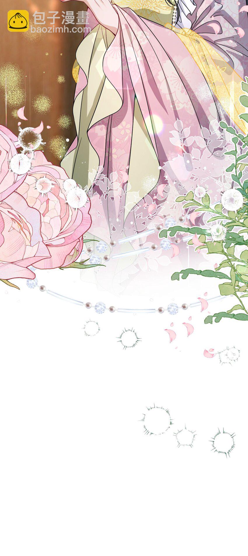 008 真不公平啊-第8话