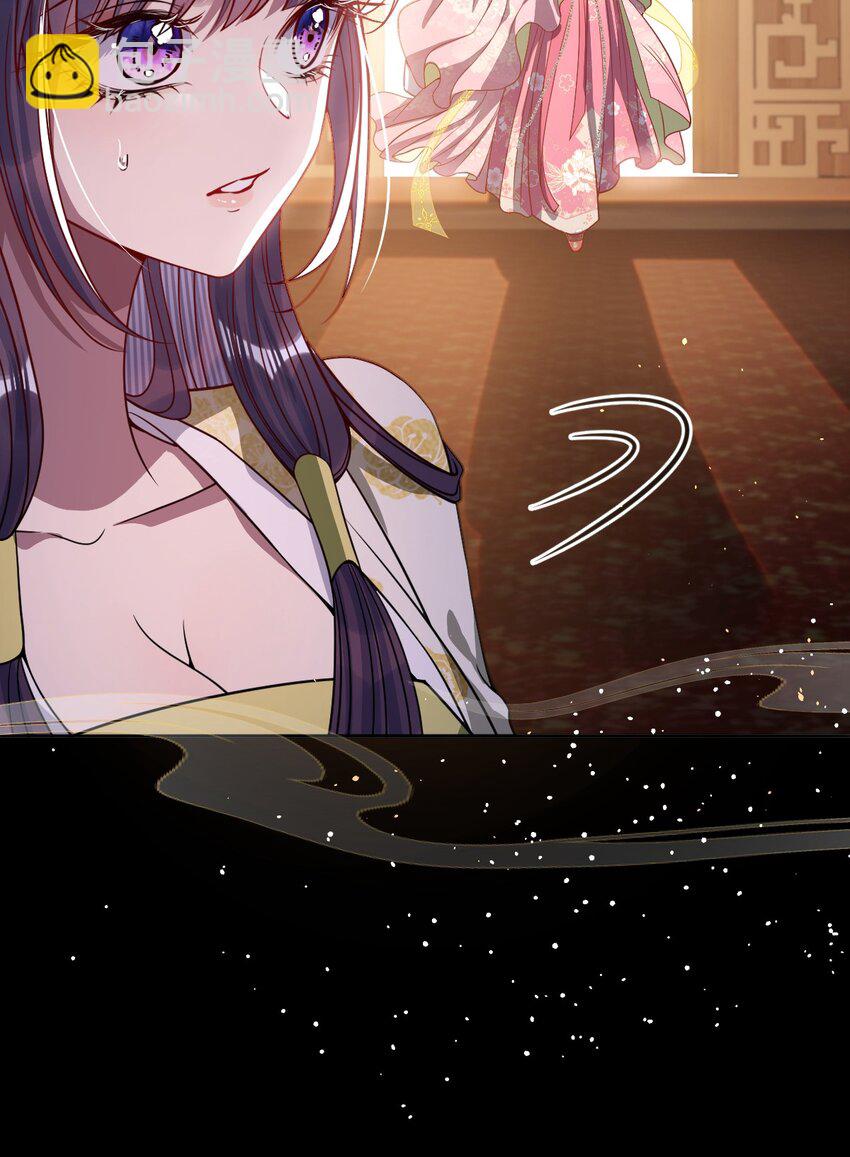 008 真不公平啊-第8话