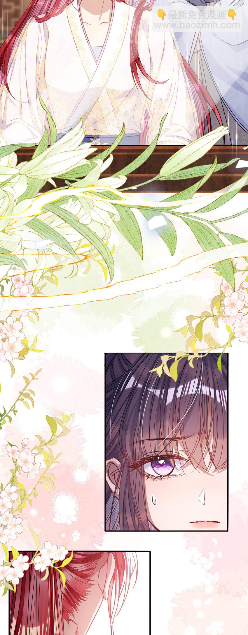 008 真不公平啊-第8话