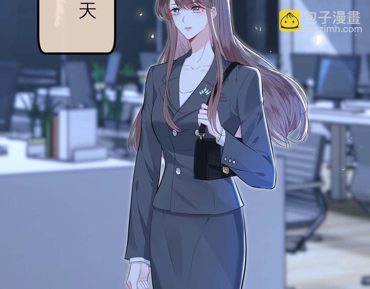 第1话   重生成豪门千金(1/3)-第2话