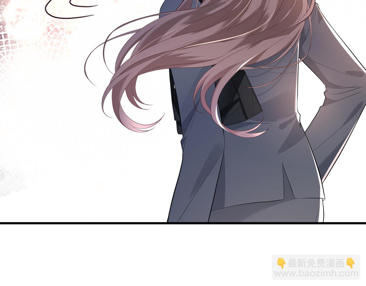 第1话   重生成豪门千金(1/3)-第2话