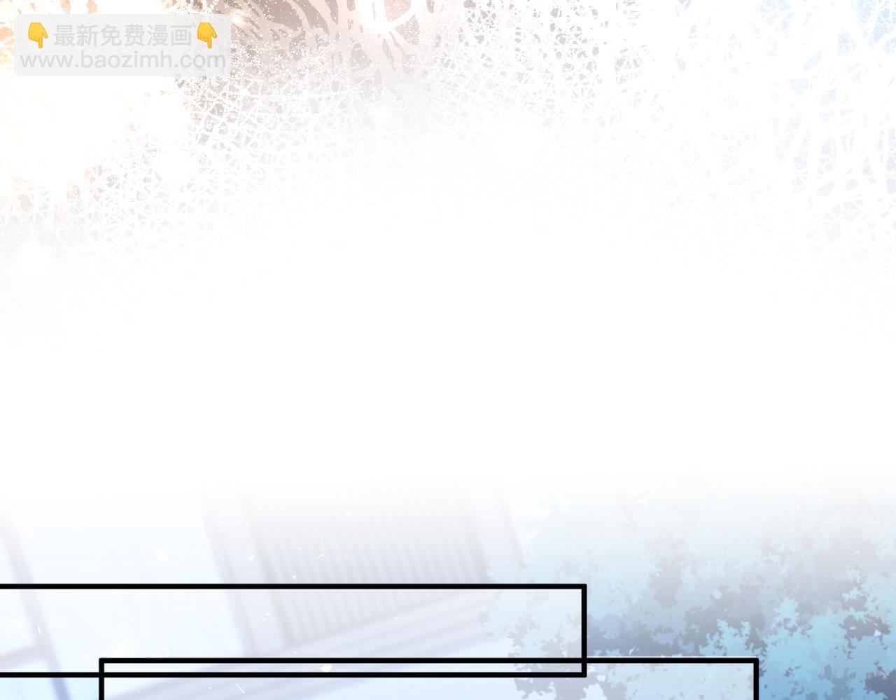 第1话   重生成豪门千金(1/3)-第2话