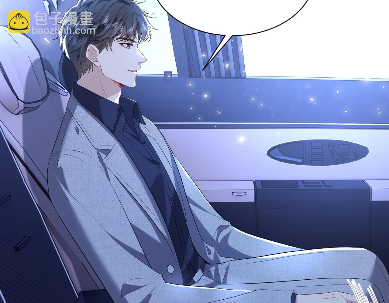 第11话    身份暴露？！(1/2)-第12话