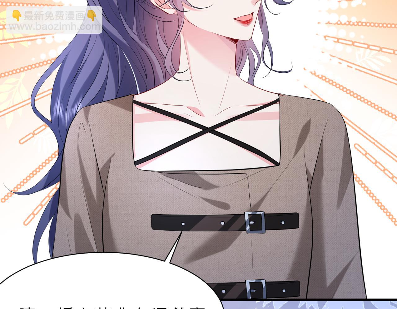 第11话    身份暴露？！(1/2)-第12话