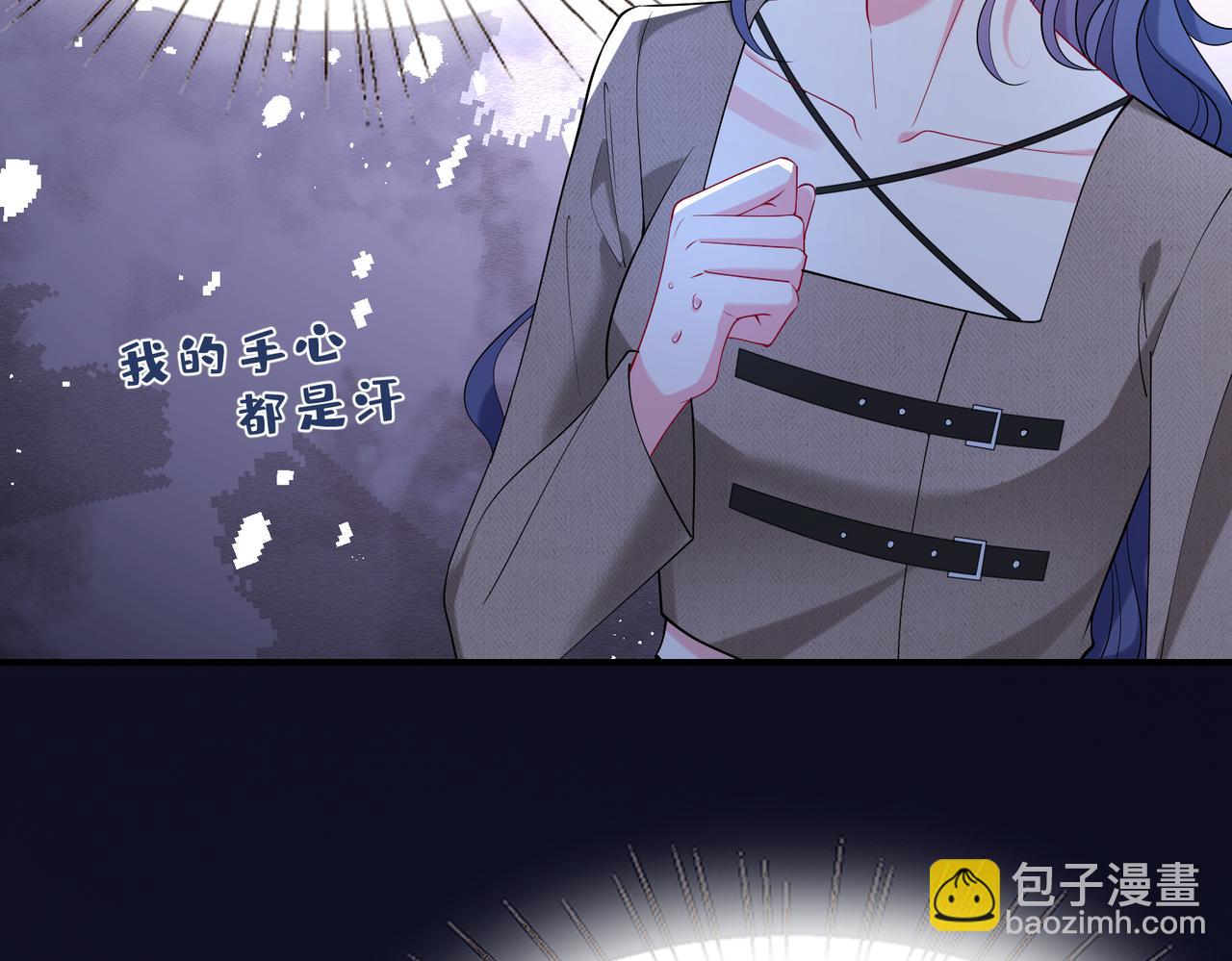 第11话    身份暴露？！(1/2)-第12话