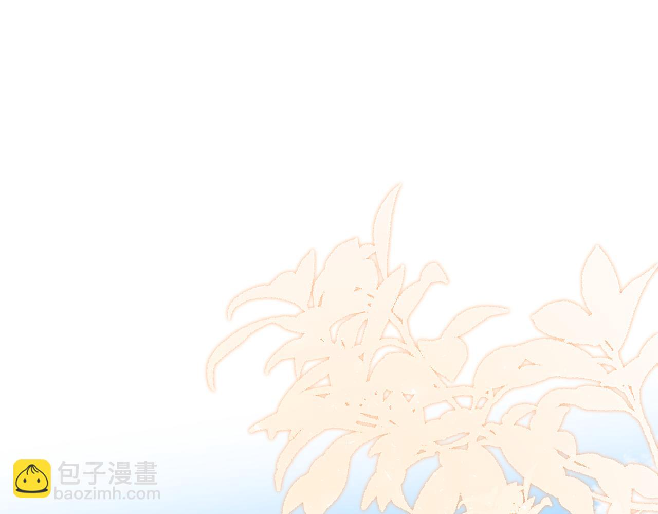 第11话    身份暴露？！(1/2)-第12话