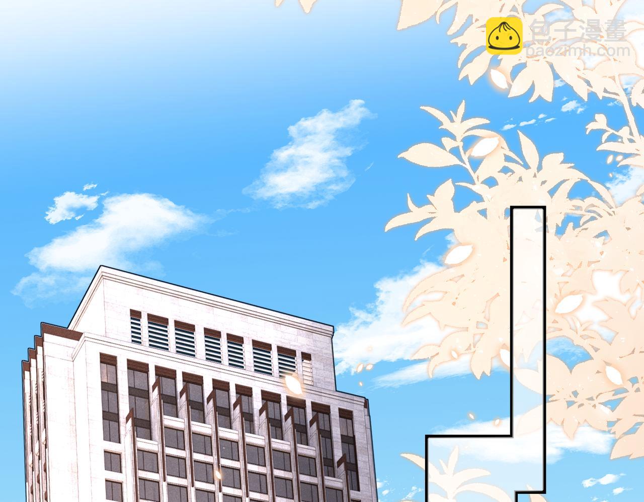 第11话    身份暴露？！(1/2)-第12话