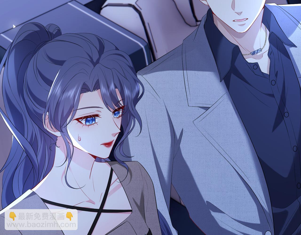 第11话    身份暴露？！(1/2)-第12话