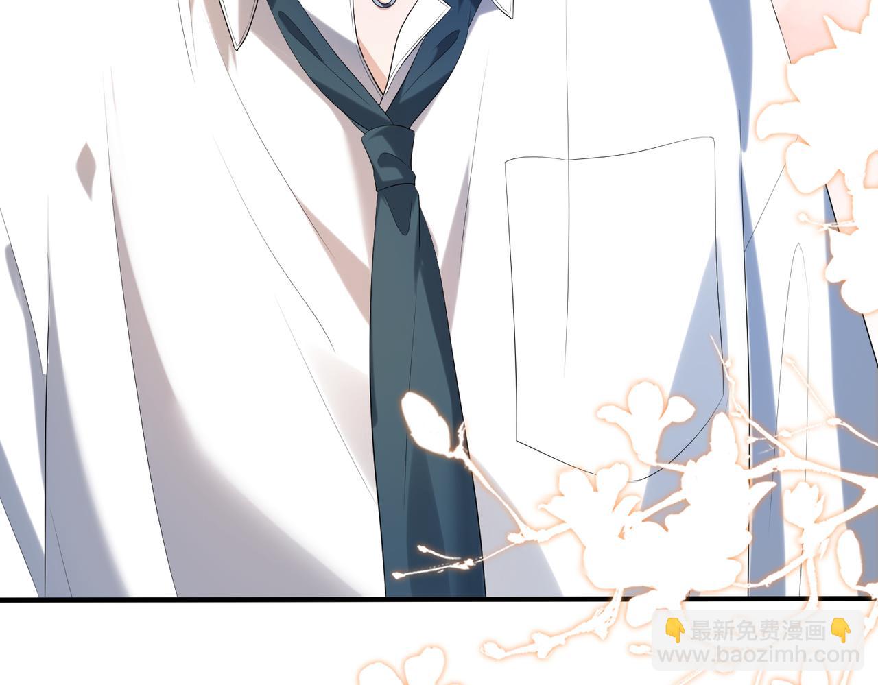 第13话  选不到的朱砂痣(1/3)-第14话