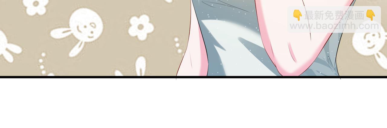 第13话  选不到的朱砂痣(1/3)-第14话