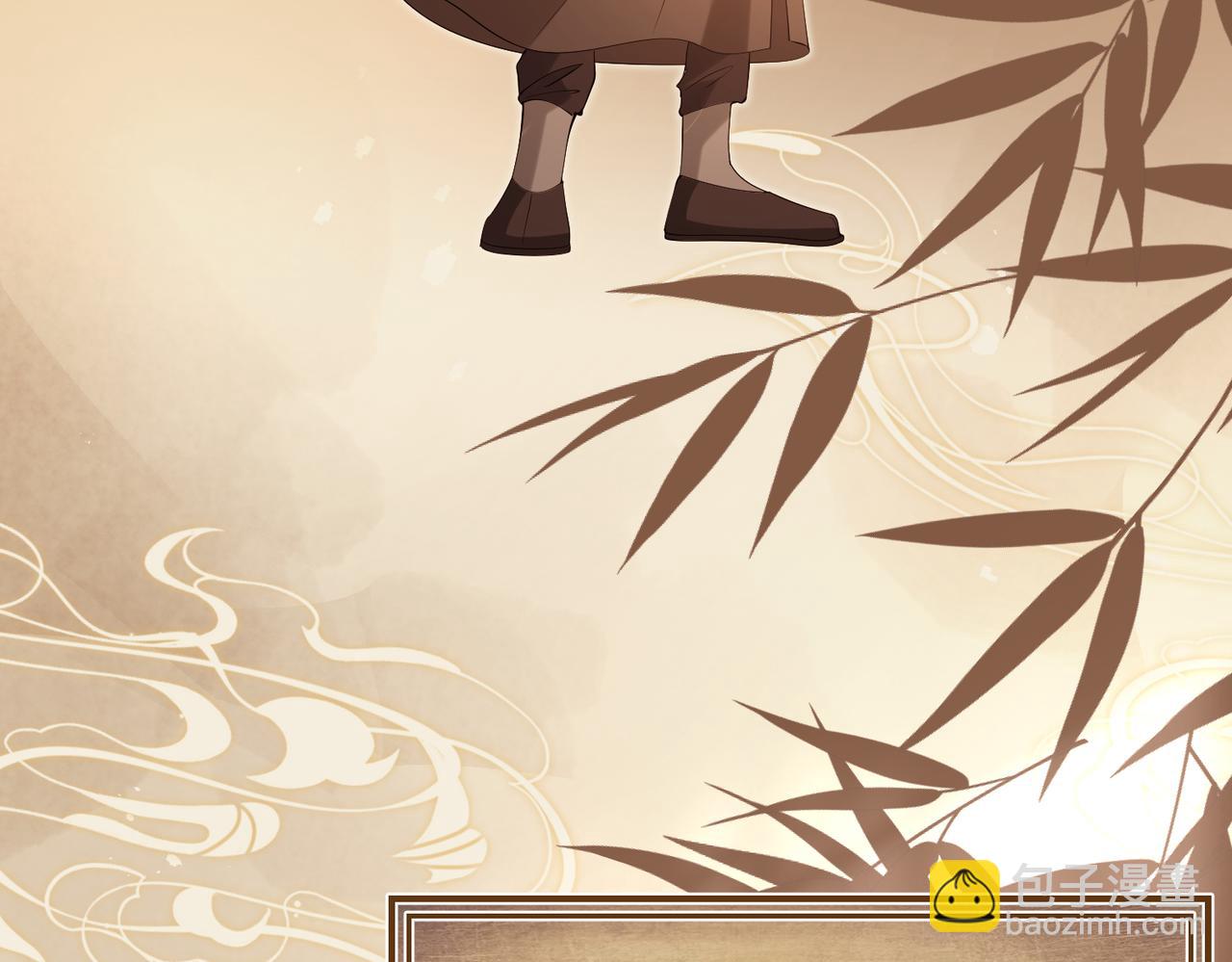 第13话  选不到的朱砂痣(1/3)-第14话