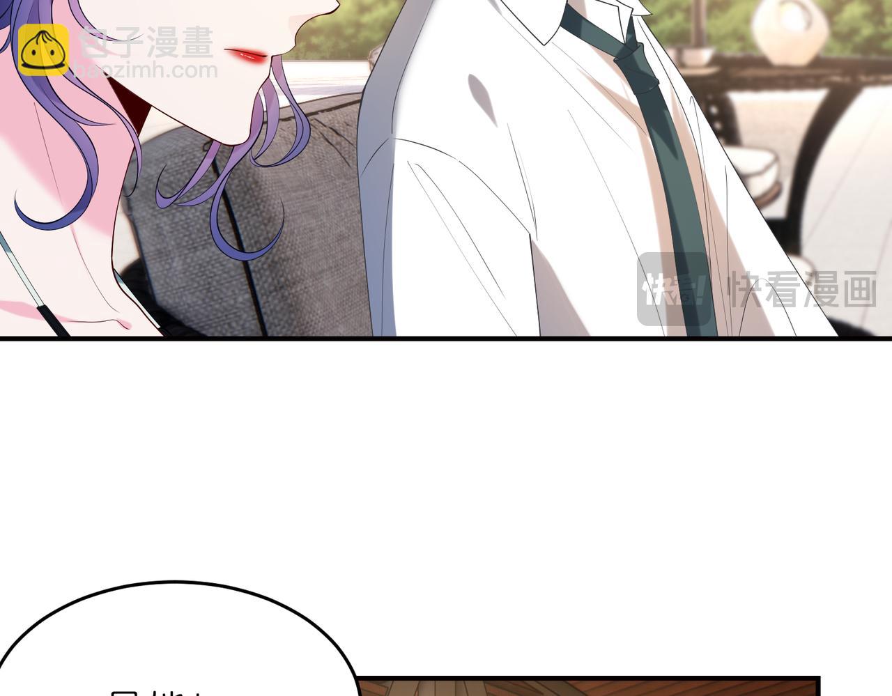 第13话  选不到的朱砂痣(1/3)-第14话