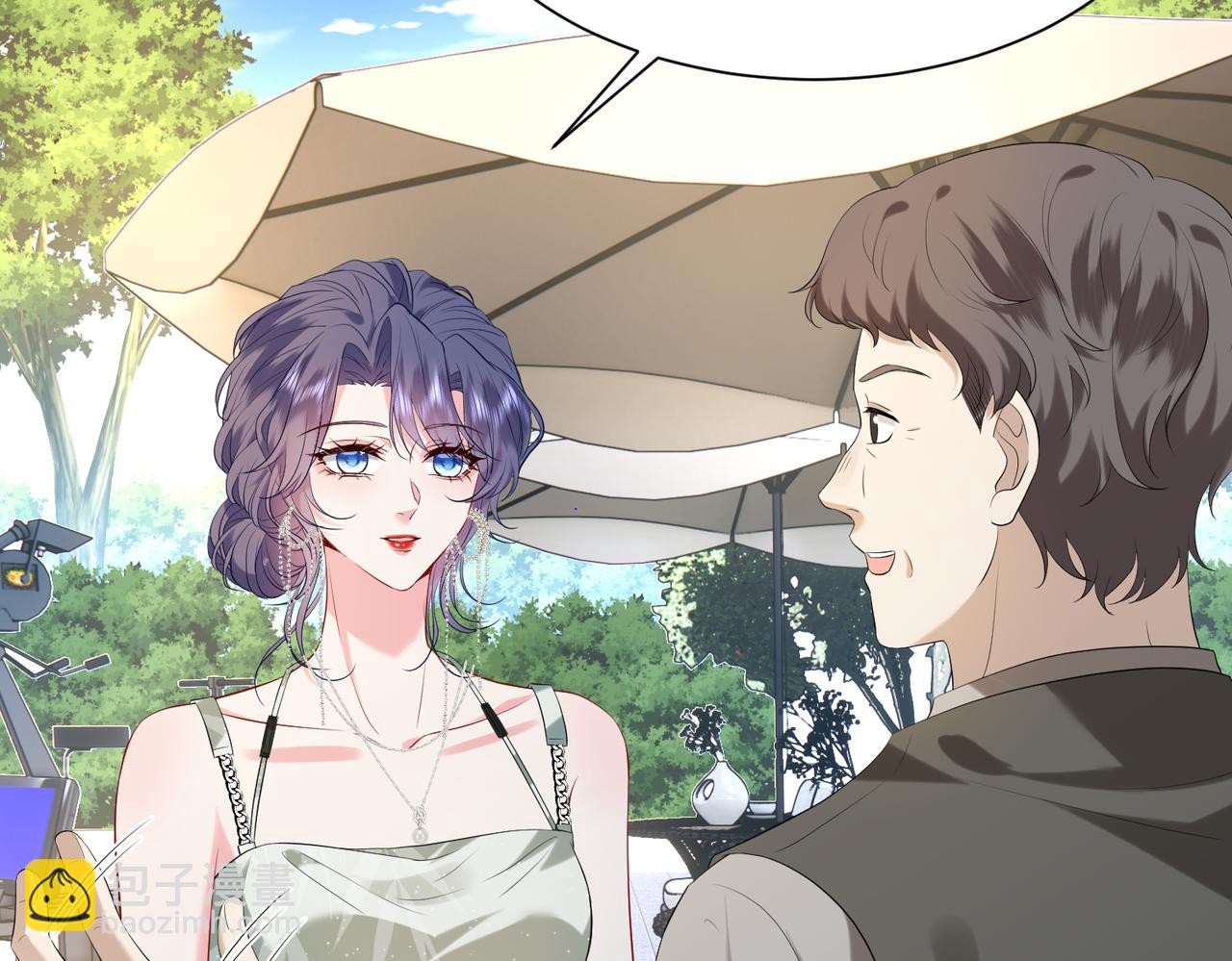 第15话  影帝的绯闻女友(1/3)-第16话