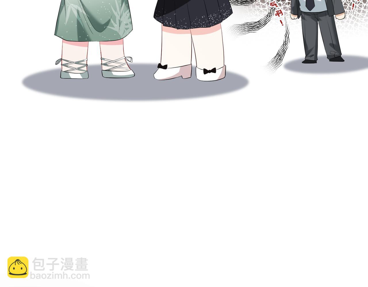 第15话  影帝的绯闻女友(1/3)-第16话