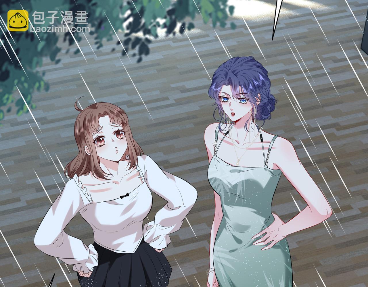 第15话  影帝的绯闻女友(1/3)-第16话