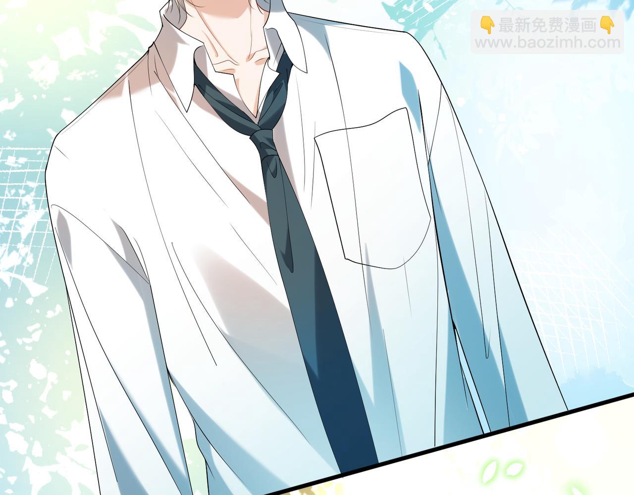 第15话  影帝的绯闻女友(1/3)-第16话