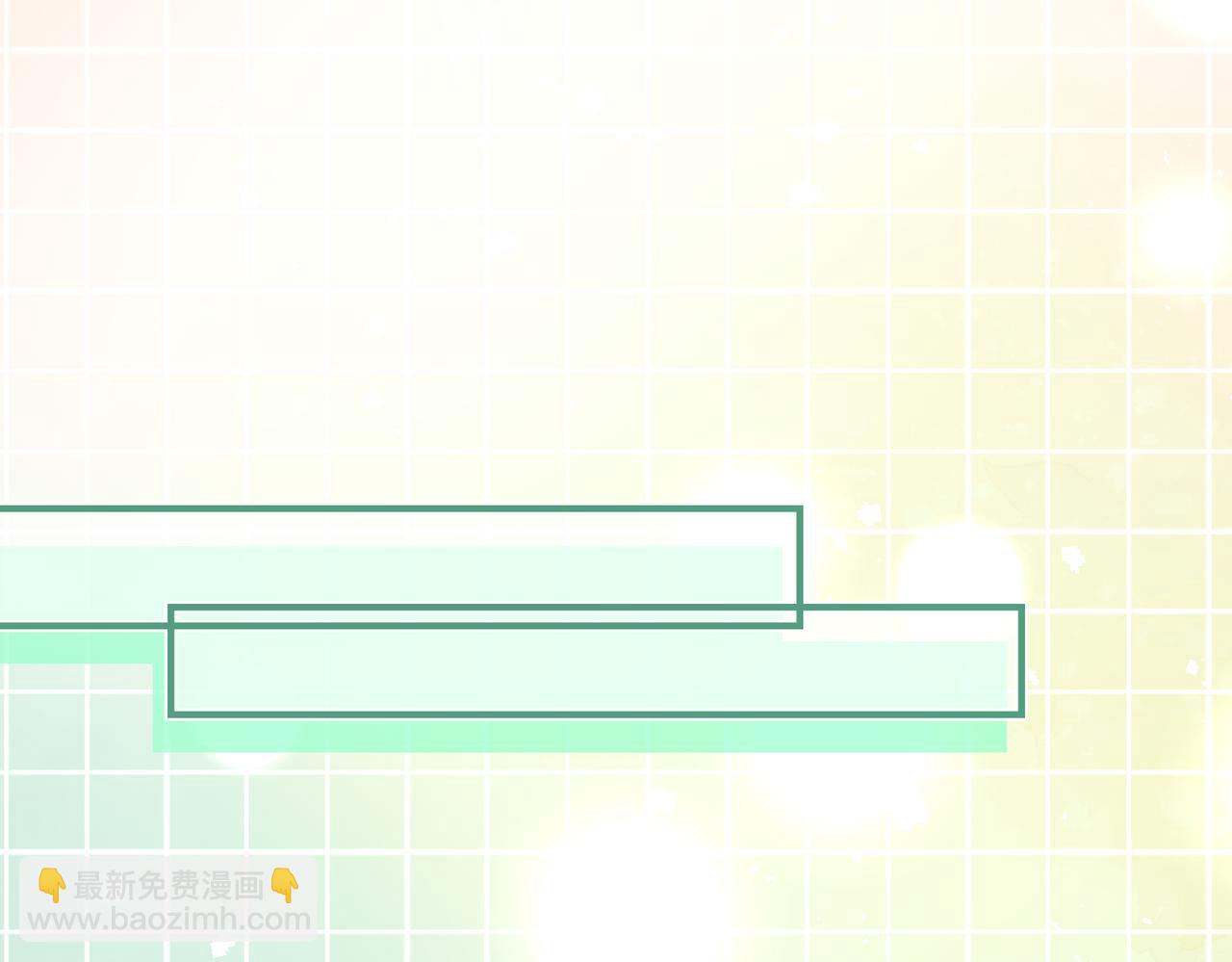 第15话  影帝的绯闻女友(1/3)-第16话