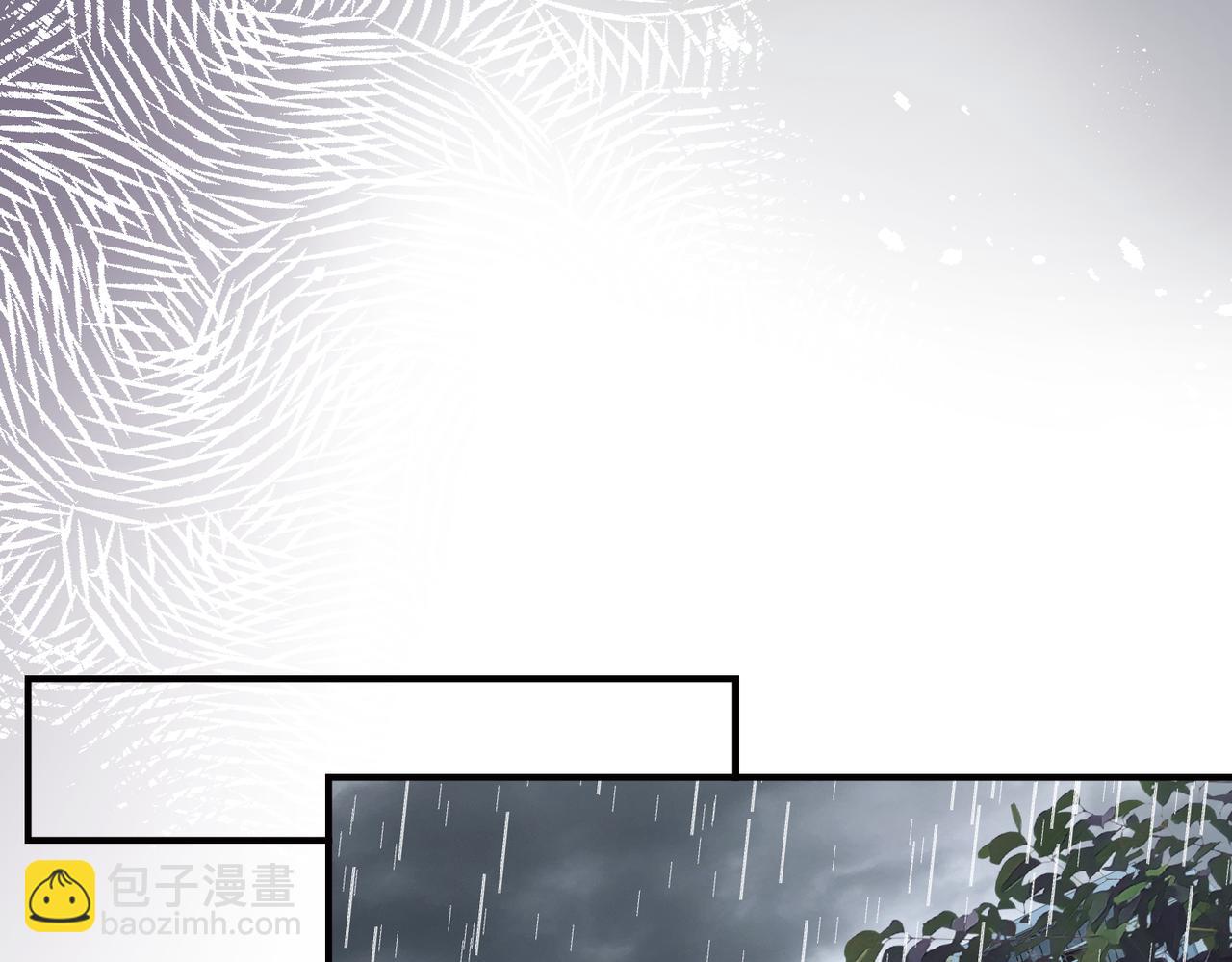 第15话  影帝的绯闻女友(1/3)-第16话