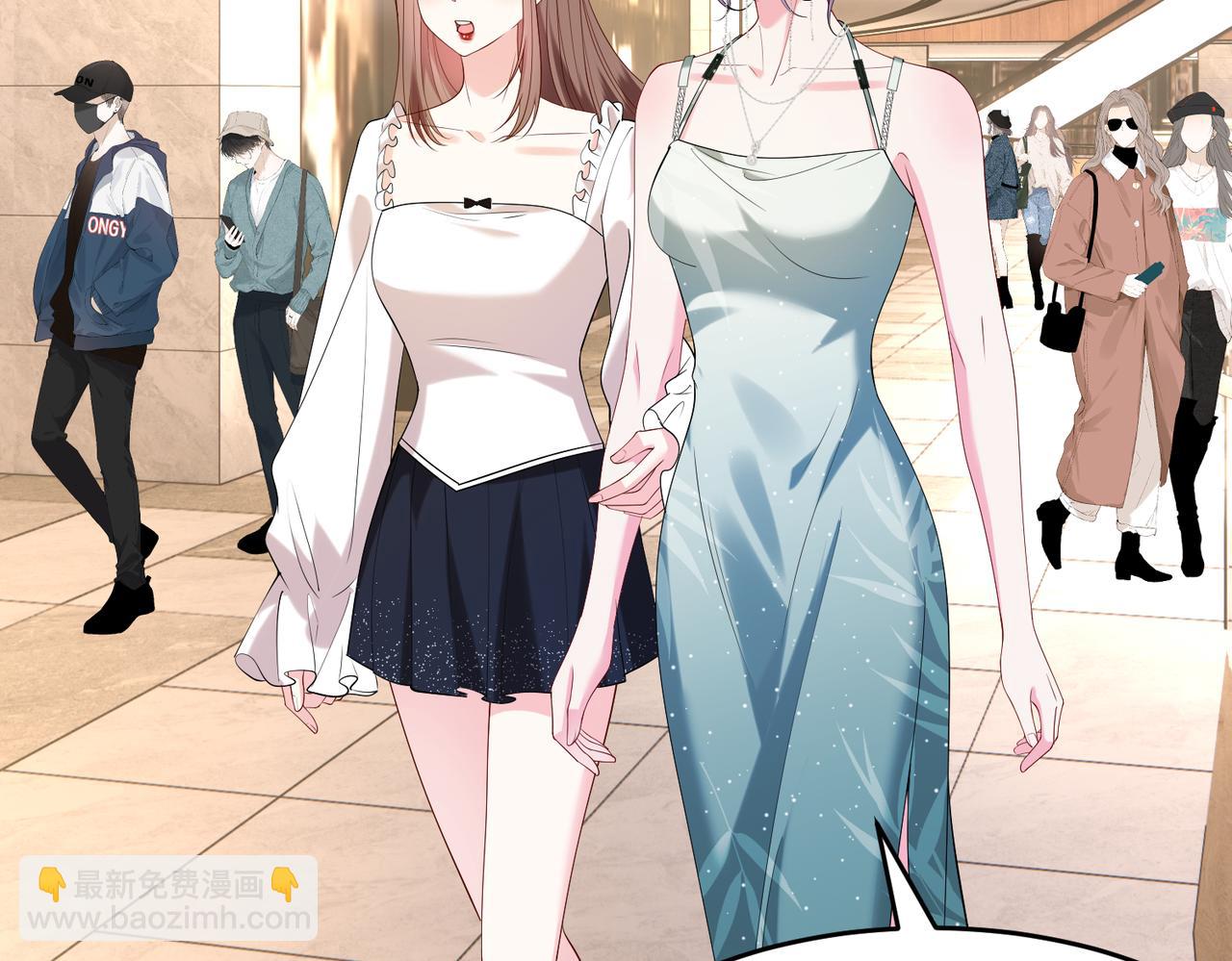 第15话  影帝的绯闻女友(1/3)-第16话