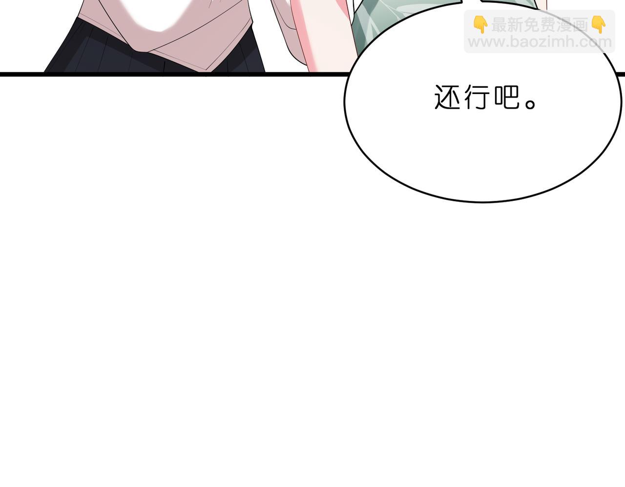 第17话  又见面了，小红帽(1/3)-第18话