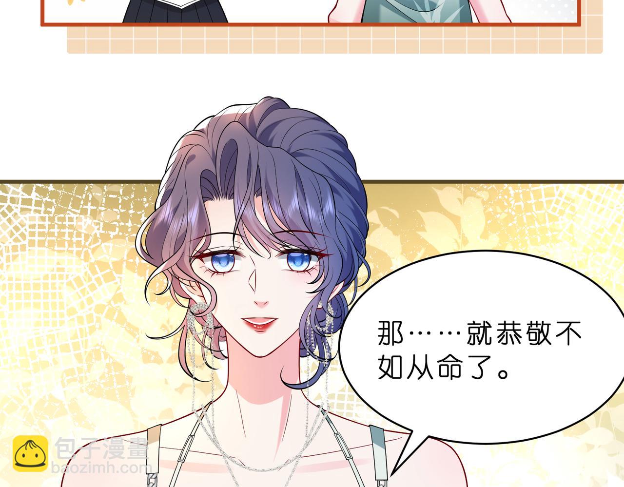 第17话  又见面了，小红帽(1/3)-第18话