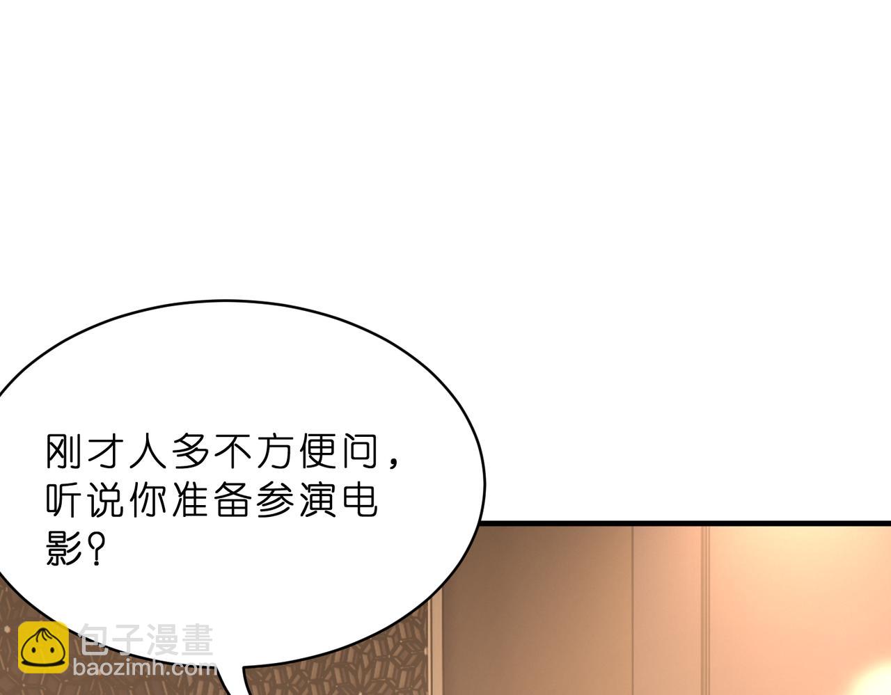 第17话  又见面了，小红帽(1/3)-第18话