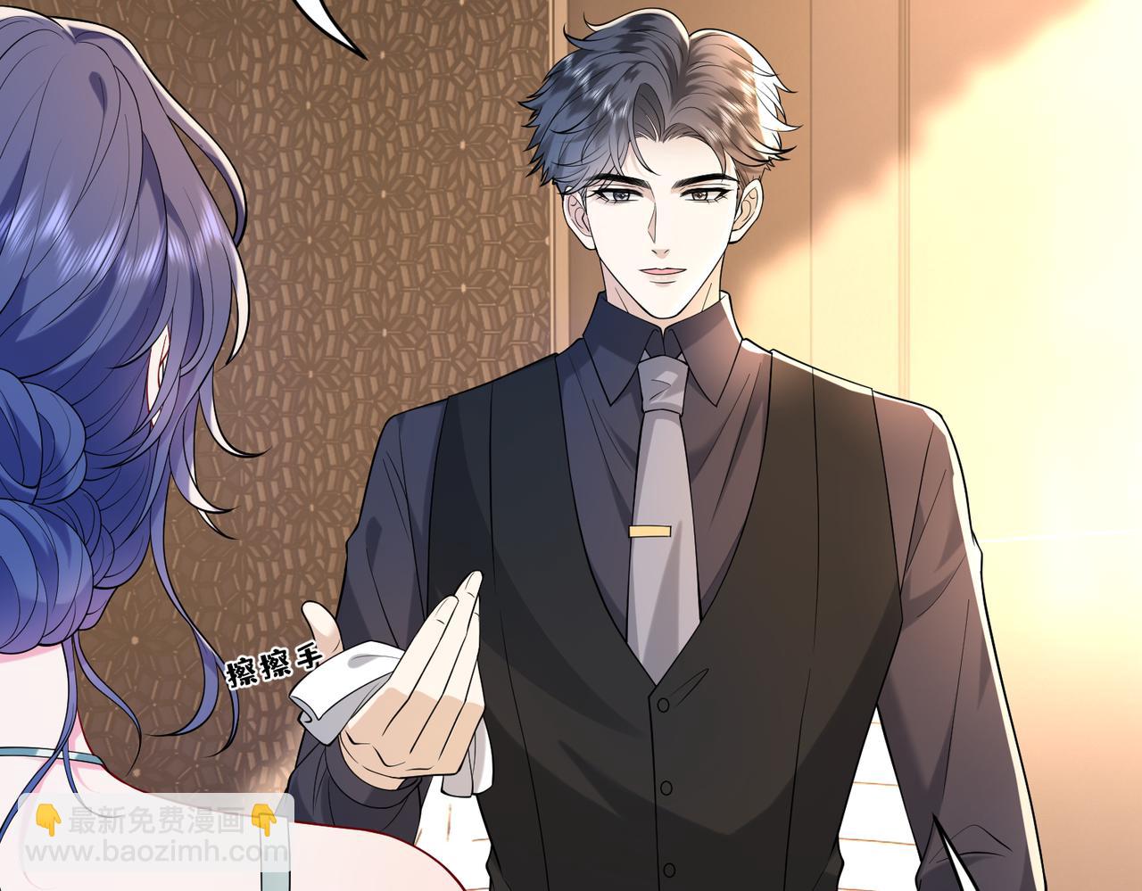 第17话  又见面了，小红帽(1/3)-第18话