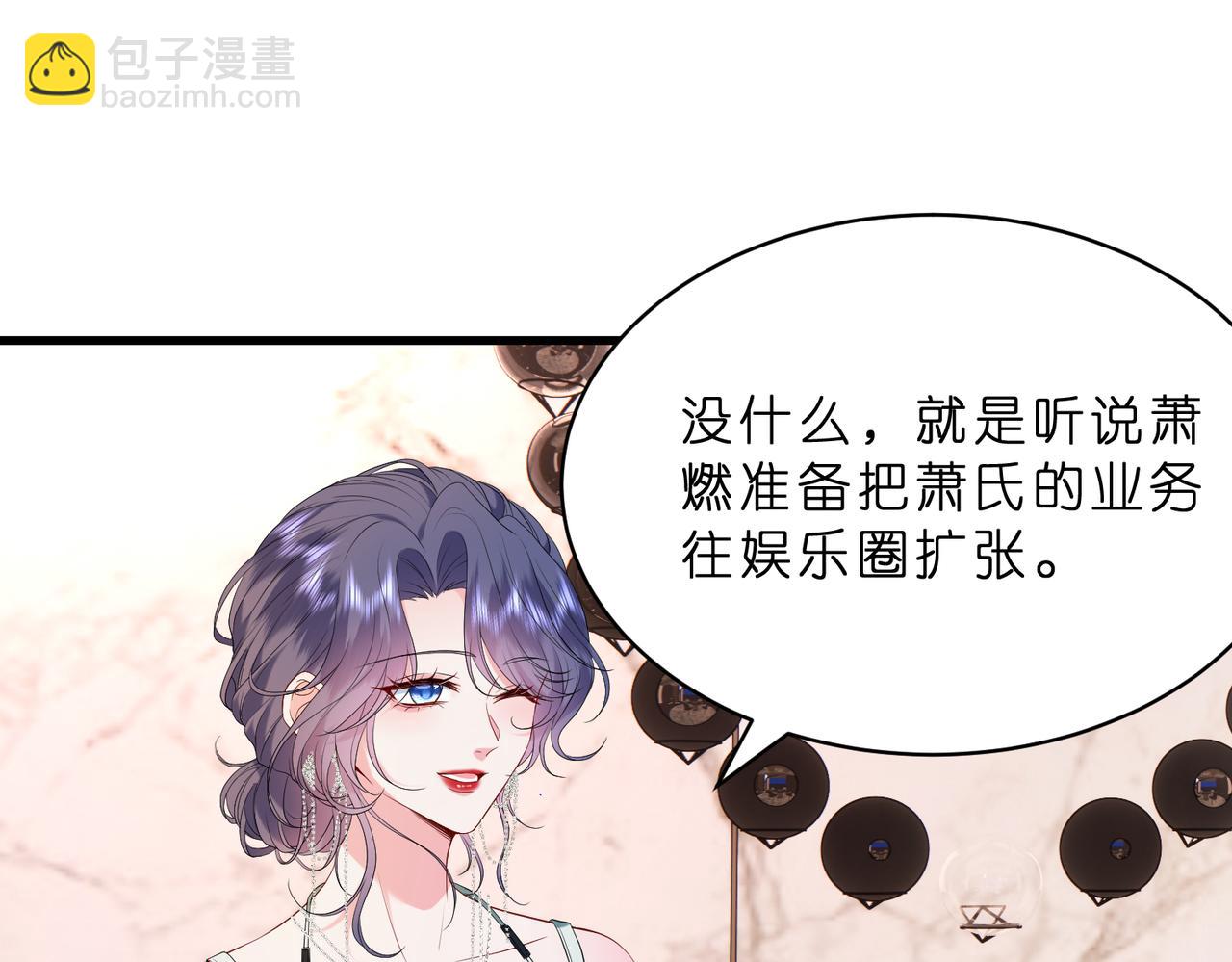 第17话  又见面了，小红帽(1/3)-第18话